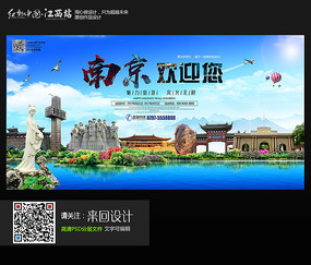 北海道情報大学毕业证